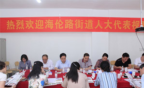 人大代表来我校视察工作